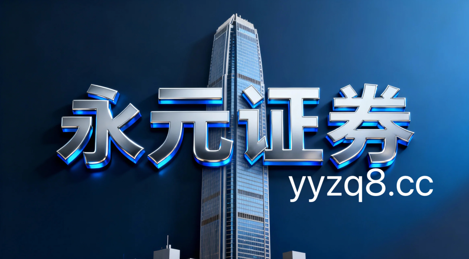 透视境内外股市在当前指数维持横盘但个股剧烈分化的阶段里配资网