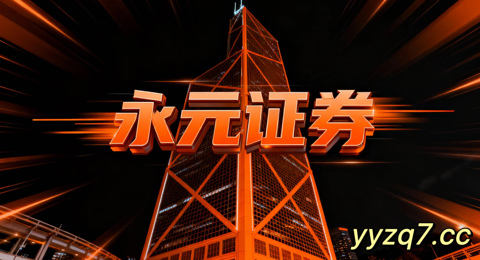 国际经济新闻追踪 ce