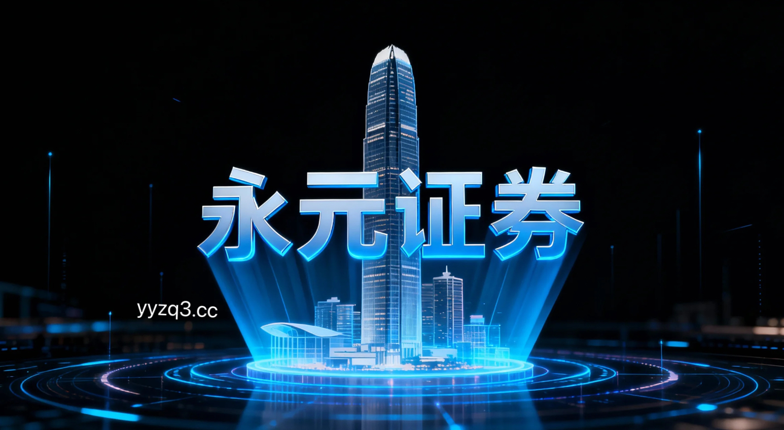 近期跨境投资市场场景下配资在线的杠杆使用策略通过数据分层观察