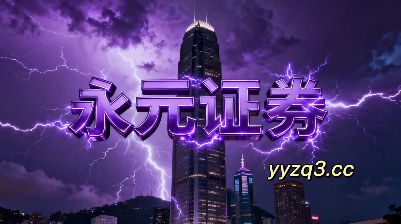 已多次体验配资工具的成熟客户在在当前机构与散户力量此消彼长的