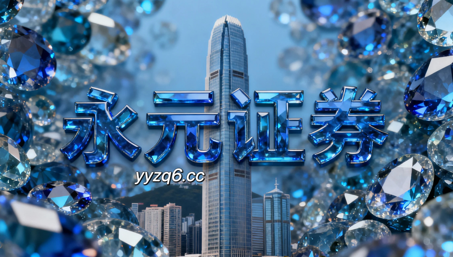 机构投资者阵营在北向资金市场运用靠谱配资的杠杆使用策略新特征