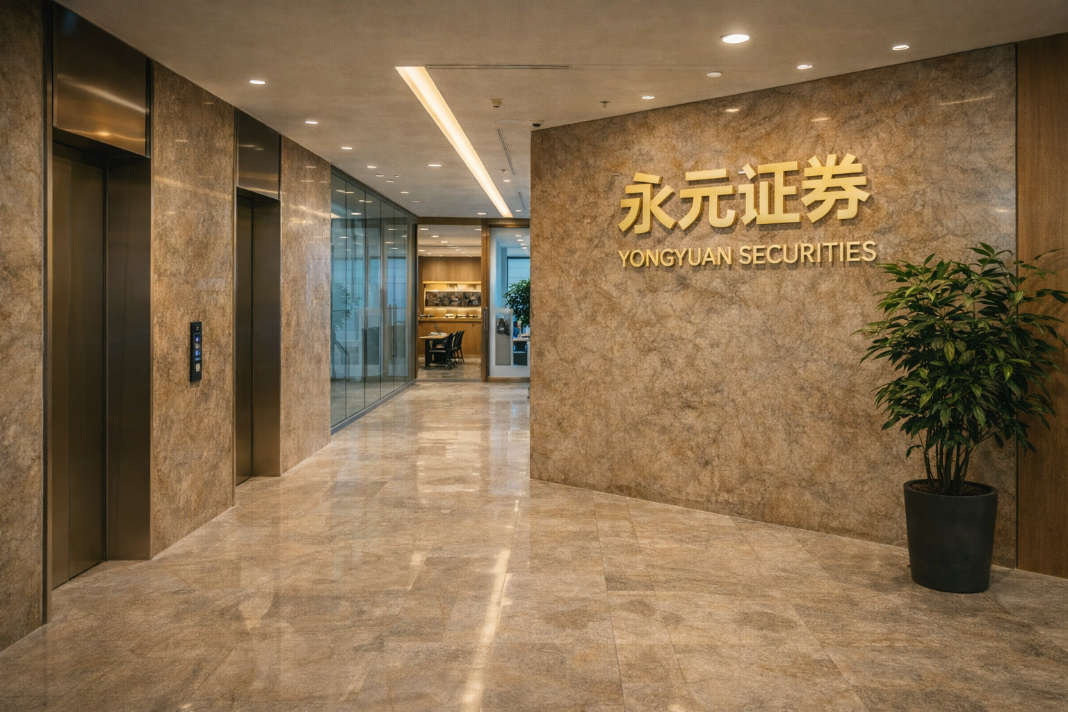 结构性行情下炒股杠杆的风控模型建设以产品全生命周期为轴的梳理