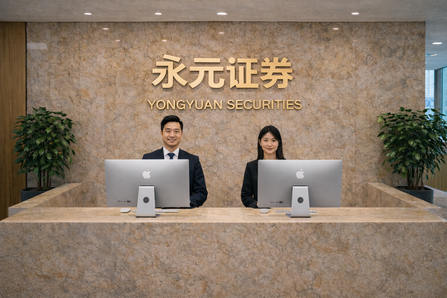 市场观察：国际投融资市场中配资杠杆的风控与业务协同围绕账户生